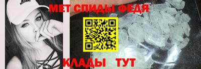 марки lsd Кинель
