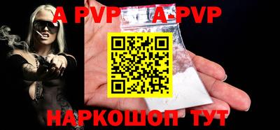 героин Кингисепп