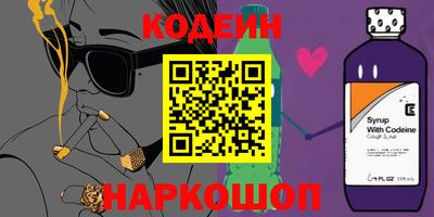 героин Кингисепп