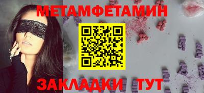 герыч Кимры