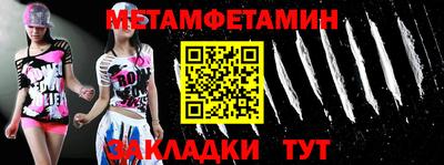 героин Кингисепп