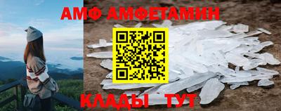 герыч Кимры
