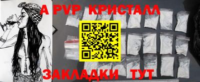героин Кингисепп