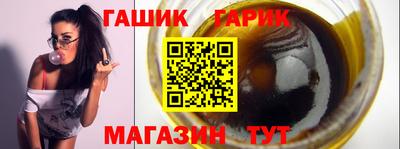 герыч Кимры
