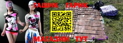 марки lsd Кинель