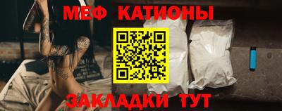 героин Кингисепп