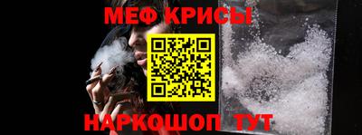 героин Кингисепп