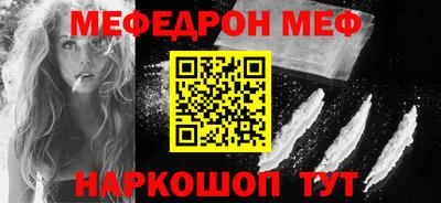 герыч Кимры