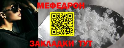марки lsd Кинель