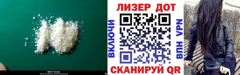 hydra tor  Луга  ЛСД экстази ecstasy 