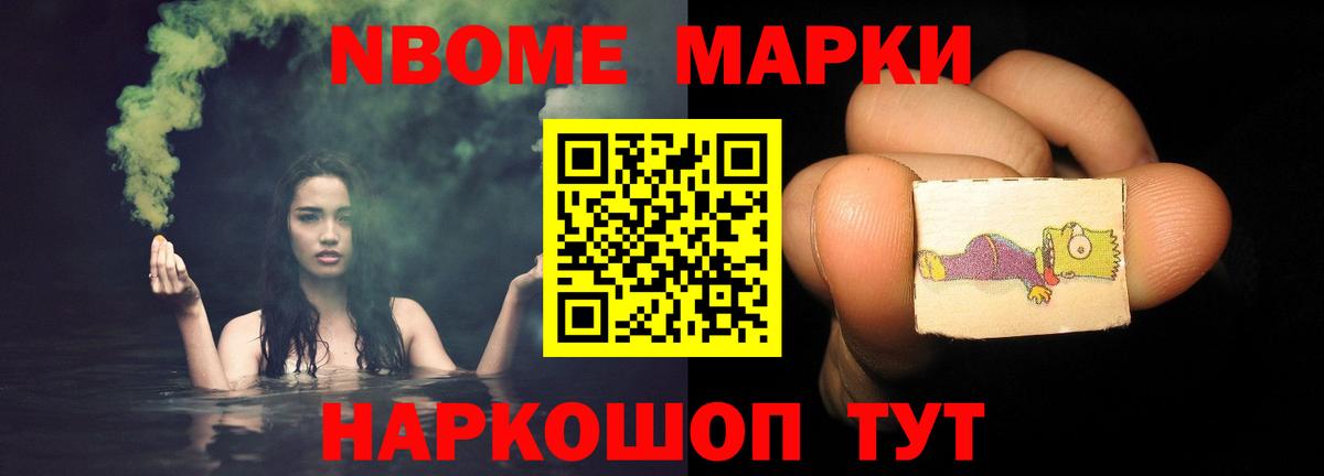 ЛСД экстази кислота  Лсд 25 экстази кислота  Луга  Вход с VPN 