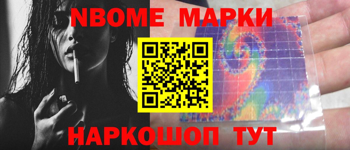 ЛСД экстази ecstasy Луга