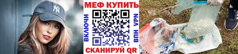 мориарти как зайти Луга Мефедрон VHQ kraken tor