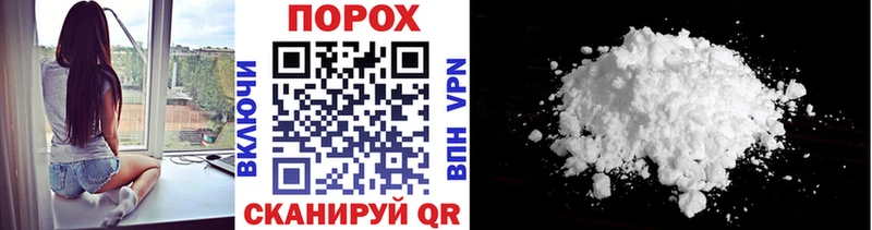 сколько стоит  Луга  Метамфетамин Декстрометамфетамин 99.9% 