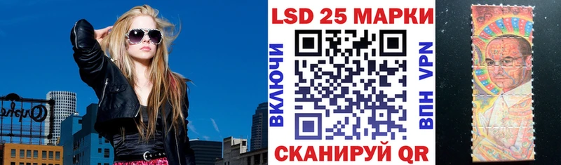Марки NBOMe 1500мкг  даркнет сайт  Луга 