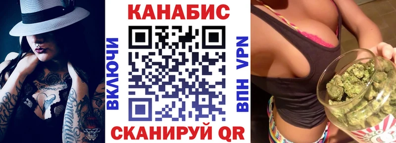 сколько стоит  Луга  гидра как войти  Каннабис план 
